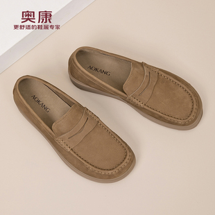 新款 秋季 真皮透气舒适软底一脚蹬乐福鞋 休闲皮鞋 奥康 懒人鞋 男鞋