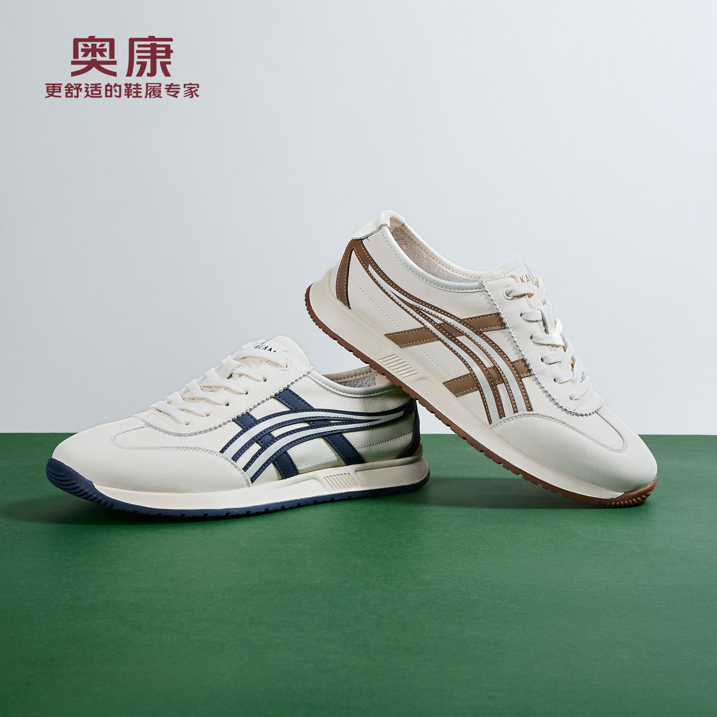 奥康 男鞋2026春季新款德训鞋复古轻便运动阿甘休闲鞋门店发货,流行男鞋,德训鞋,淘宝优惠券,粉丝福利购,淘宝优惠卷