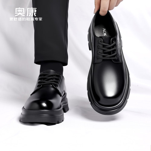 奥康头层牛皮男士商务正装皮鞋