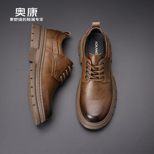 奥康真皮休闲工装皮鞋防滑透气鞋
