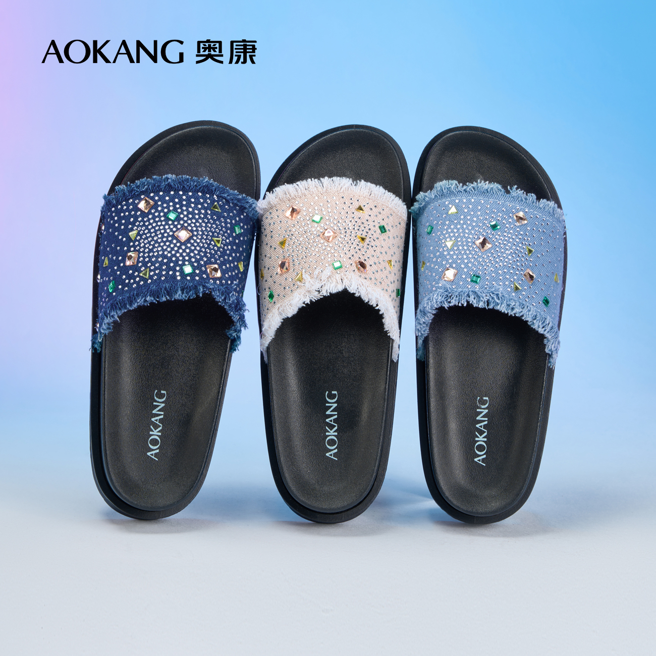 奥康时尚编织露趾可外穿拖鞋