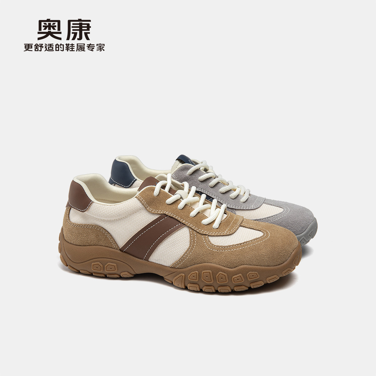奥康男鞋2025春秋季新款阿甘鞋时尚潮流休闲鞋日常百搭轻便运动鞋