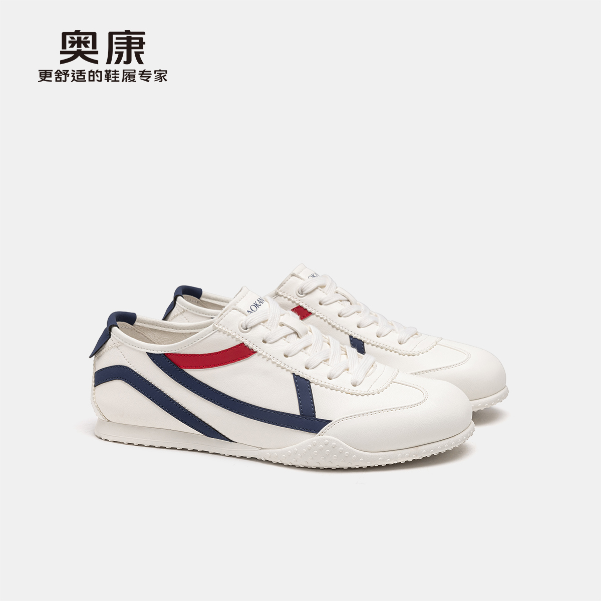 奥康 男鞋2025夏季新款拼色百搭轻便休闲阿甘鞋门店发货