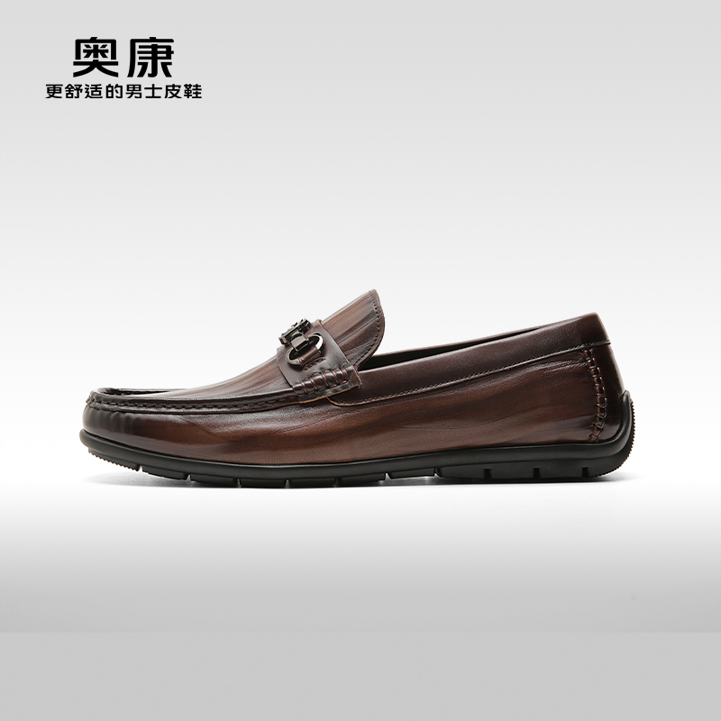【门店发货】AOKANG奥康春季新款商务休闲鞋男美观大气真皮鞋