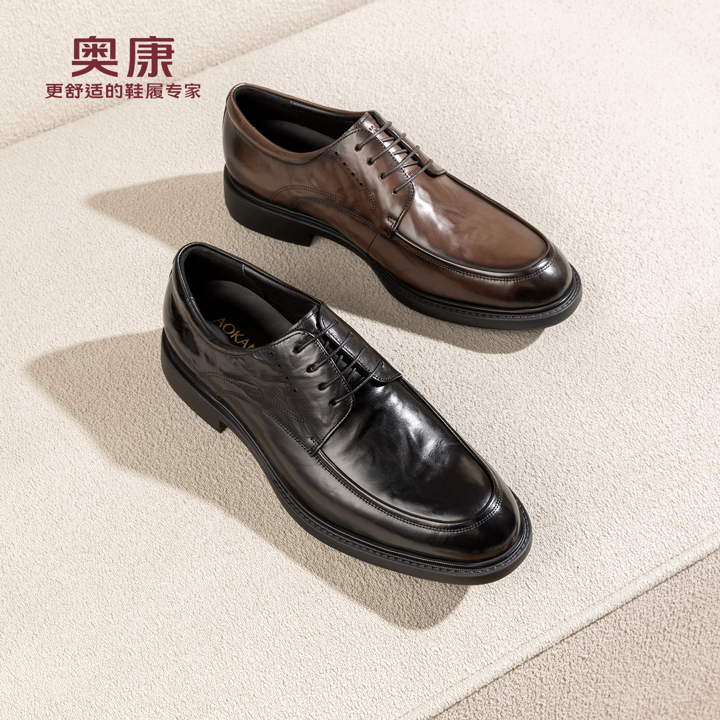 奥康 男鞋2025秋季新款德比鞋商务正装系带结婚新郎皮鞋门店发货