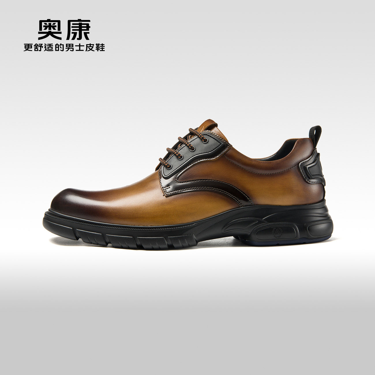 【运动皮鞋】奥康男鞋春秋季商务德比正装皮鞋男真皮舒适鞋