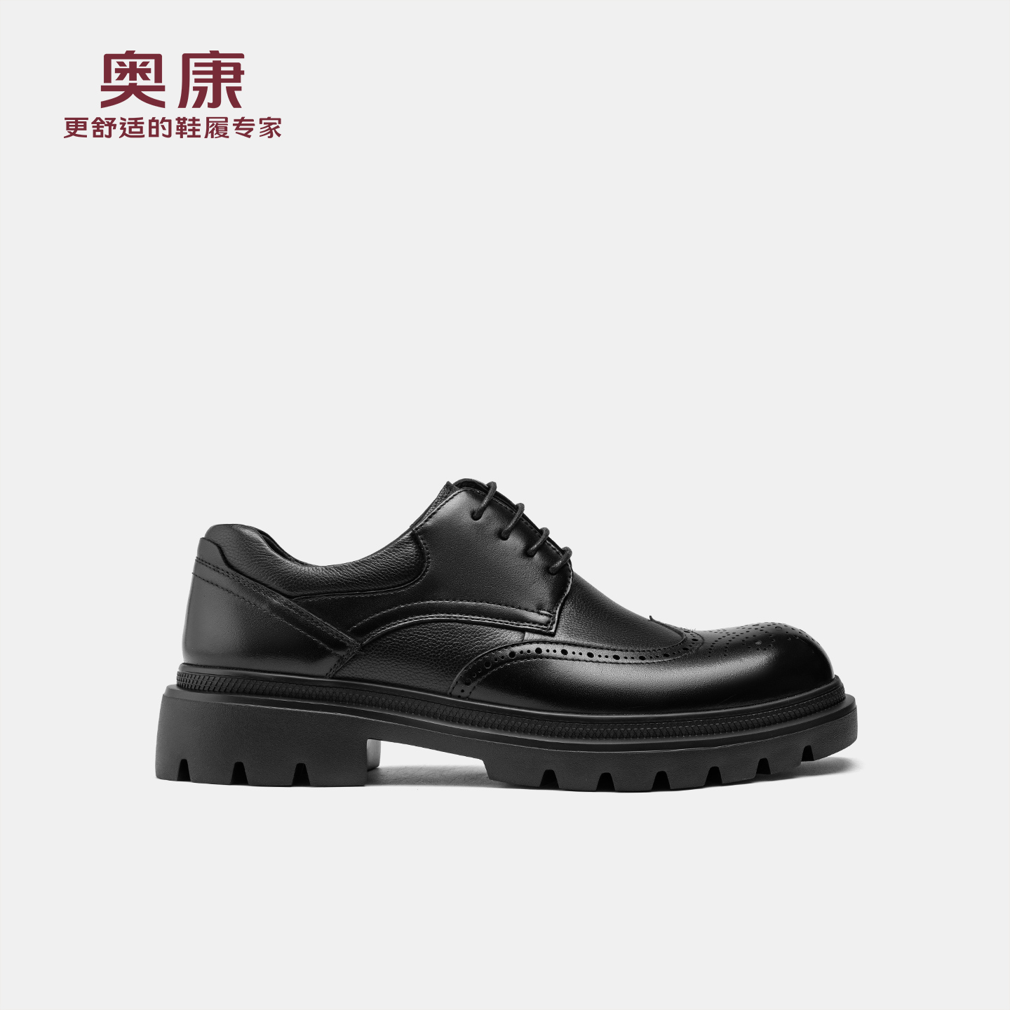 奥康 2025秋季新款男鞋布洛克复古雕花正装商务休闲系带厚底皮鞋