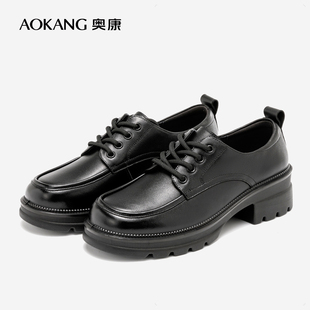 奥康女鞋秋季新款学院风JK配裙子系带小皮鞋舒适真皮厚底通勤单鞋