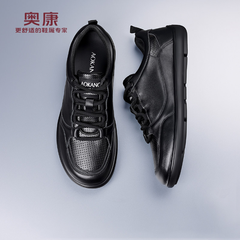 奥康 男鞋2025夏季男士真皮休闲镂空透气板鞋头层牛皮防滑德训鞋