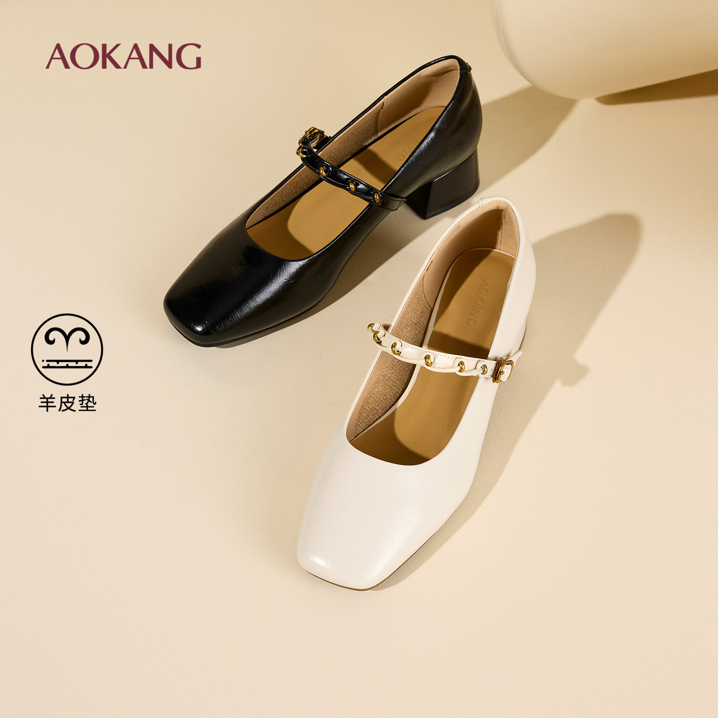 奥康 女鞋2026春季新款玛丽珍女复古软底浅口单鞋粗跟优雅高跟鞋,女鞋,玛丽珍鞋,淘宝优惠券,粉丝福利购,淘宝优惠卷