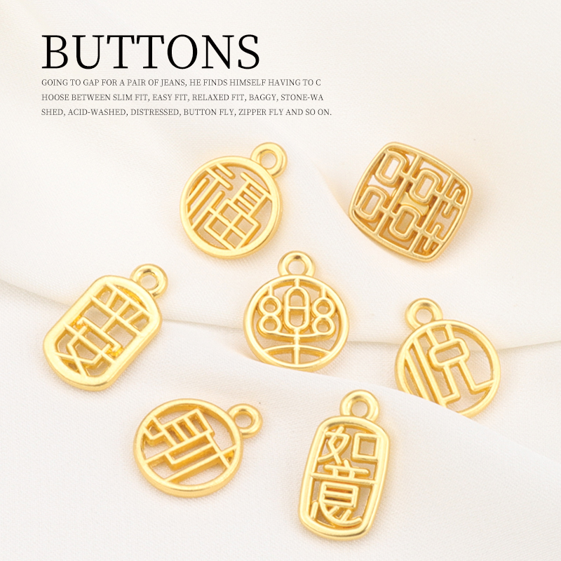 新纪元金属装饰扣中式汉服旗袍