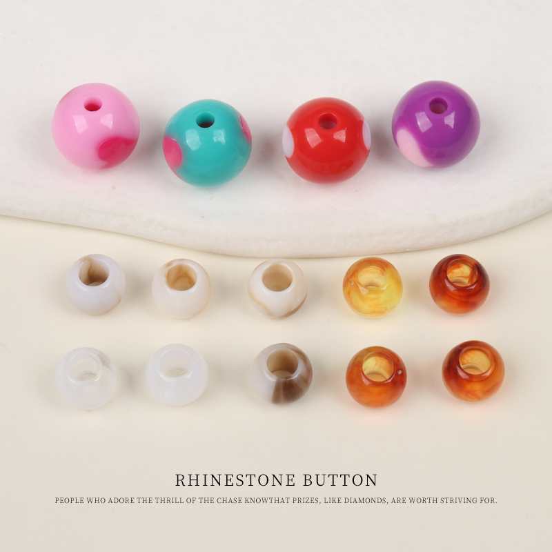 亚克力彩色小孔圆珠手工diy材料包包衣服鞋子装饰大孔珠子纽扣