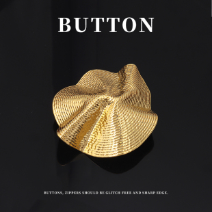 高档不规则褶皱金属大纽扣毛呢大衣风衣装饰扣子皮草外套金色钮扣