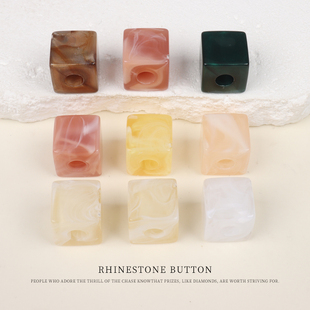 亚克力彩色方形珠服装裙子大孔珠子散珠DIY手工鞋带包包装饰