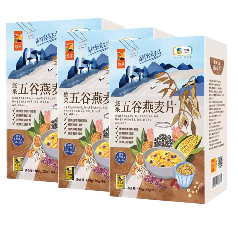 中粮悠采五谷即食高纤麦片