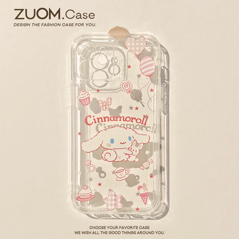 zuom少女苹果可爱保护套软壳