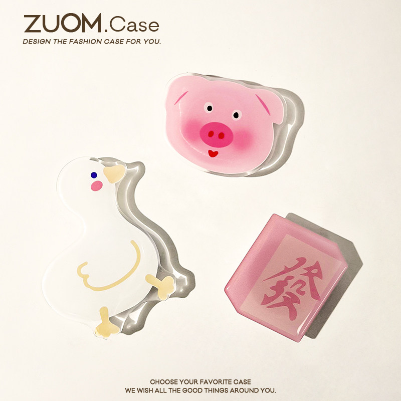 zuom可爱卡通创意苹果华为手机壳