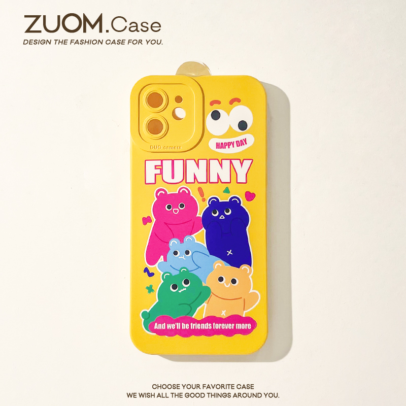zuom 日韩卡通多彩软萌小熊适用ip14苹果13手机新款壳iPhone12mini手机壳女11proamx软硅s保护套xr全包87p属于什么档次？
