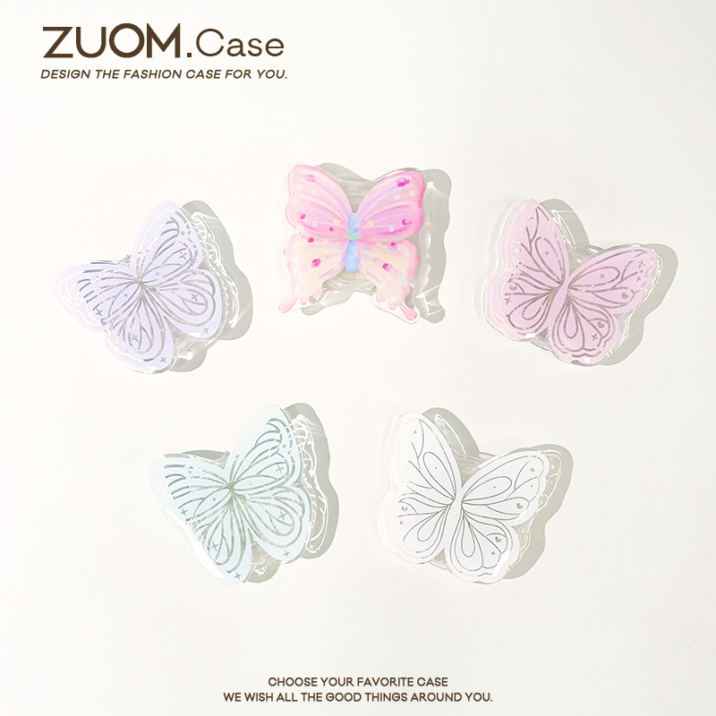 zuom唯美彩色蝴蝶滴胶支架