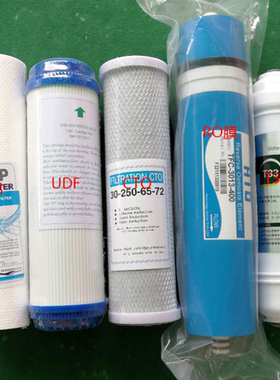 适配千岛人纯水机600g家用ro反渗透大流量无桶净水机套装滤芯