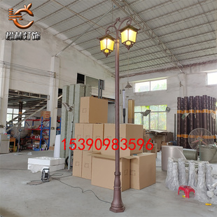 别墅区路灯欧式公园小区庭院灯新中式景观装饰灯园林工程定制灯具