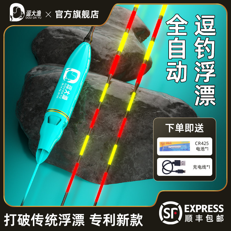 9Ŀ���ʺ�̨���ָ͡���Ǧ4.5g ���ٷ��콢���Զ�������Ưר��Ʒ