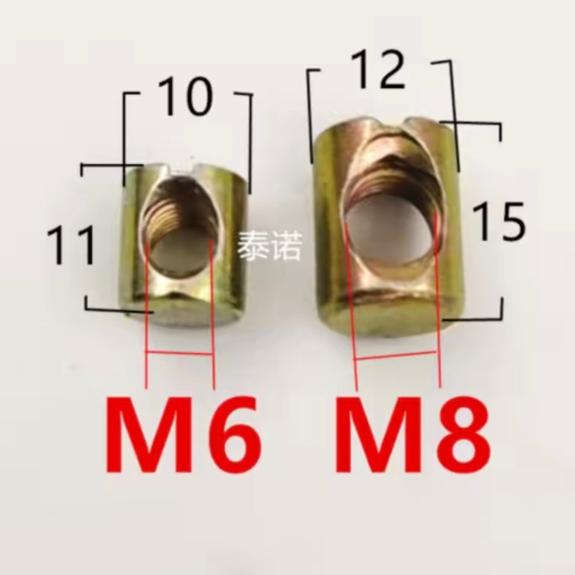 家具五金婴儿儿童床配件螺丝锤头螺母锤母横孔螺母连接组件M6M8