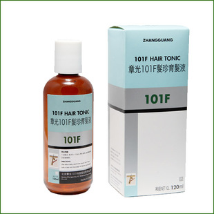 101F 章光101F发珍育发液 Zhangguang Hair 出口包装 Tonic