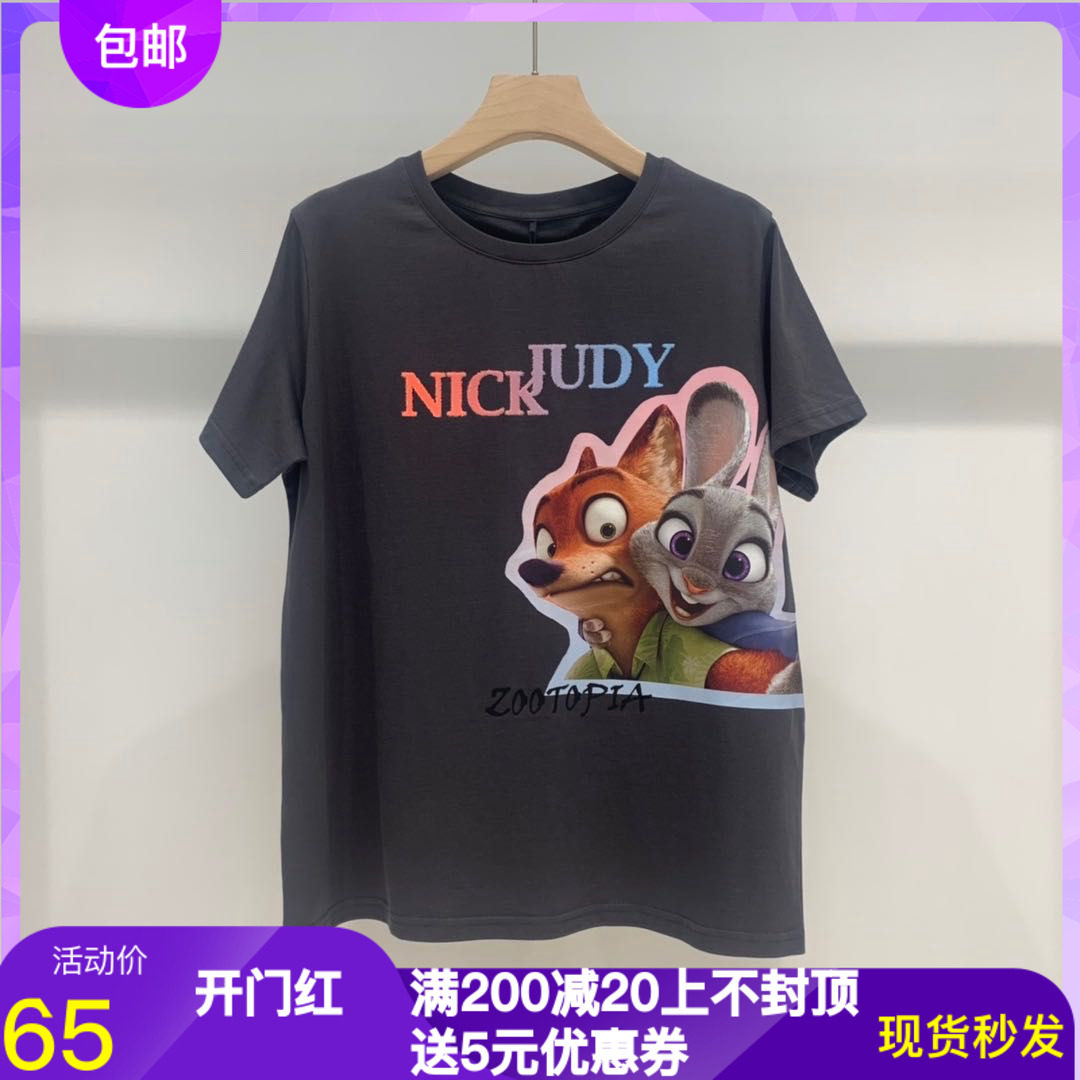 蒂尼伊芙丽体恤夏季新款疯狂动物城合作款短袖圆领T恤女1B4900691