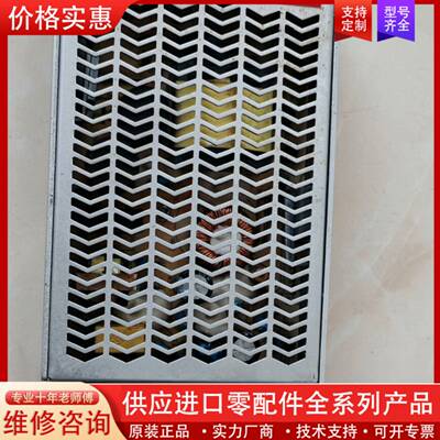 议价开关电源MPS-100W24VFS适配广数928TDL面板