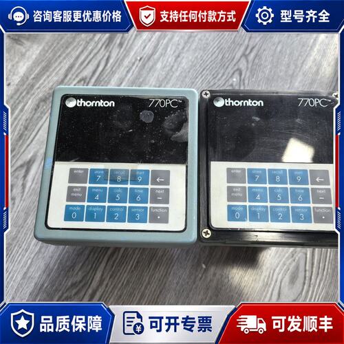 议价thornton 770PC可维修