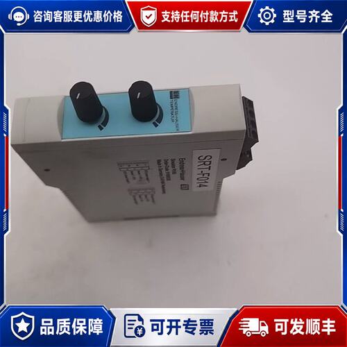 议价E+H恩德斯豪斯SRT-F014温度模拟器，德国，实物图可维修