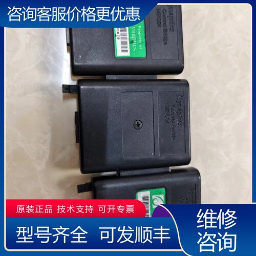 议价Synaptics MPC04控制桥板件可维修