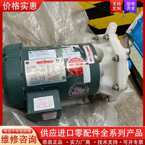 议价议价利森LEESON减速电机C6T34FC98C，成色9
