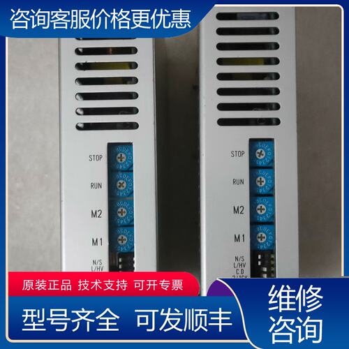 议价microstep 5相步进驱动器架3顶可维修