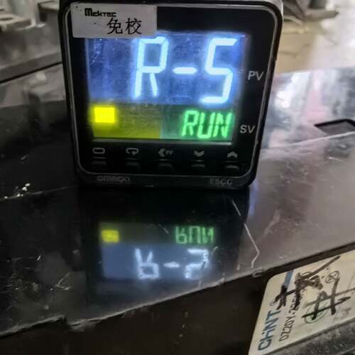 可维修欧姆龙温控器E5CC-RX2ASM-850 ，功能议价