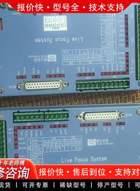 议价睿达RD-LFS-ANM-T43 ANM(M)