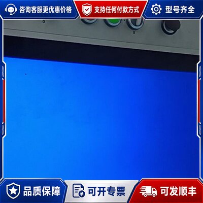 议价贝加莱触摸屏5WB210200EA107-001 5AP99可维修