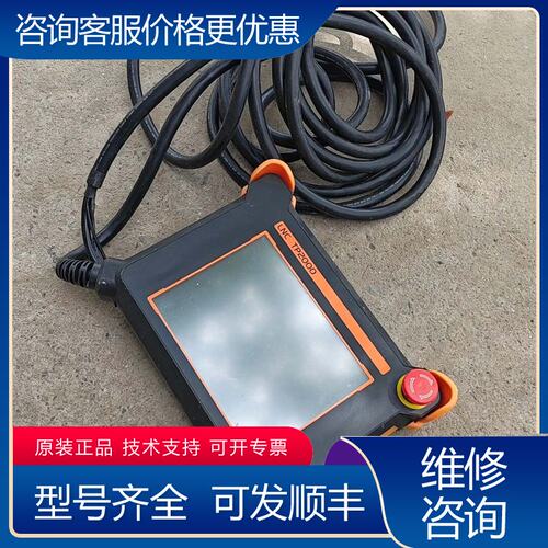 议价LNC TP2000-V3工业检测仪带线材和接口头件可维修