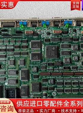 议价JZMMC-IS70C DF9288143-F0N
