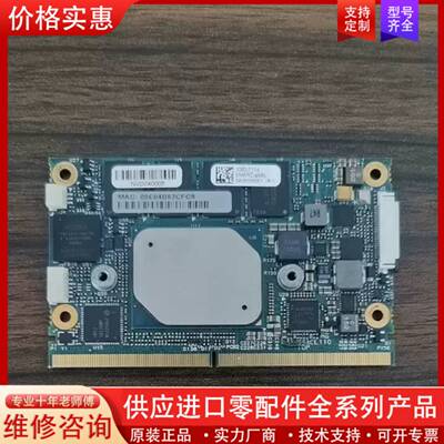 议价kontron SMARC-sXAL  1060-7114