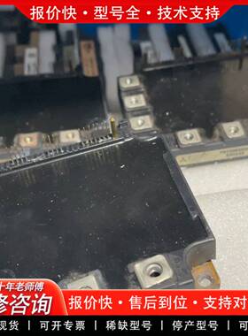 议价Mitsubishi PM150RSD060、PM150RS