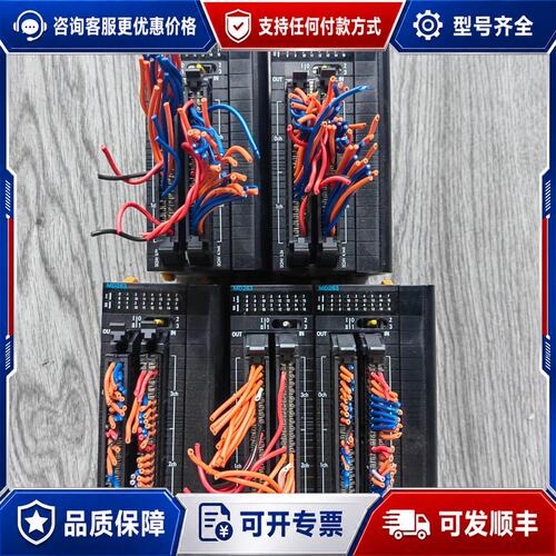 议价CJ1W-MD263可维修