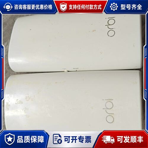议价网件orbi RBW30分身路由，扩展器，，需配合母可维修