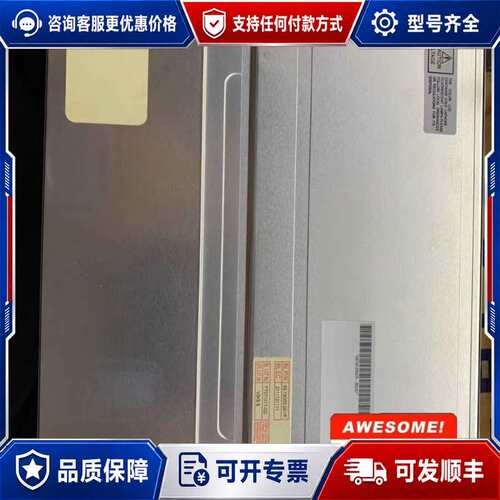 议价SYNTEC 新代940l/940i/940M/940L/9可维修