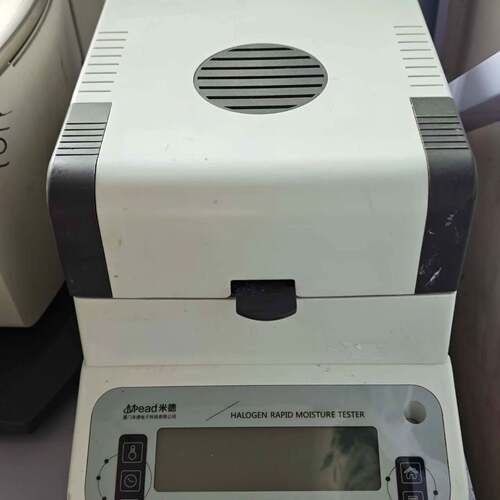 可维修米德Mead HALON RAPID MOISTURE议价