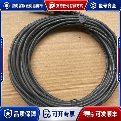 议价100G对25G一分四万兆光纤线qsfp-4sf Qsfp+可维修