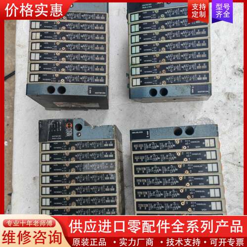 议价意大利麦特沃克电磁岛阀WE TALK MORK