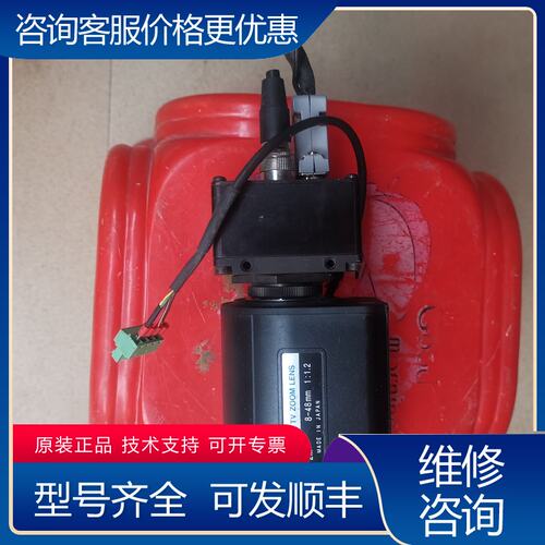 议价Computar康达H6Z0812M 8-48mm可维修