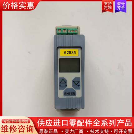 议价burkert8605比例阀控制器00178363